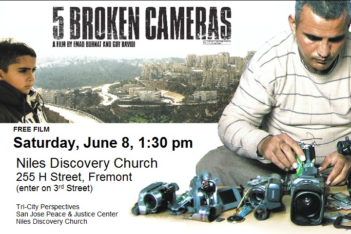 flyer_-_5_broken_cameras_-_tcp_-_20130608.jpg 