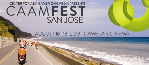 caamfestsanjose_fm923_radio_banner.png 