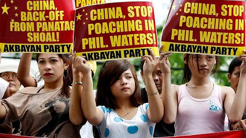 2012-philippines-protest-vs-china.jpg 