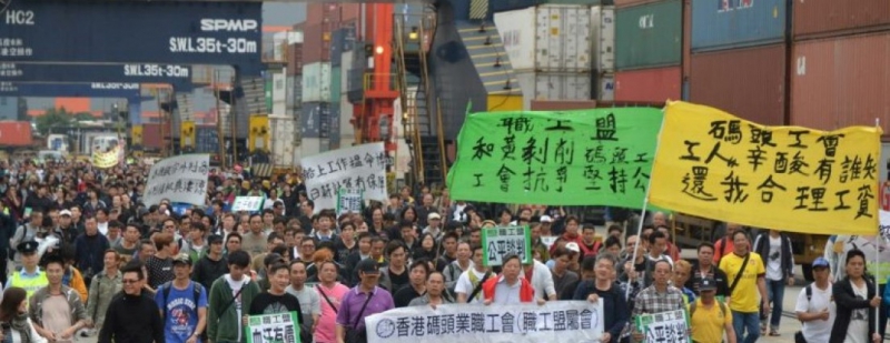 800_hong_kong_dock_workers_support_march.jpg 