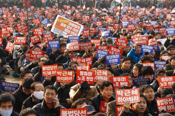 korea_gen_strike_workers_demand_park_out.jpg 