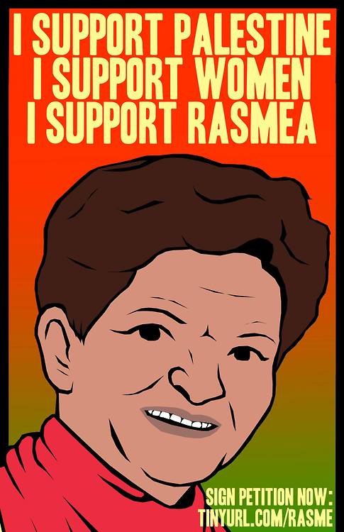 rasmeaodeh.jpg 