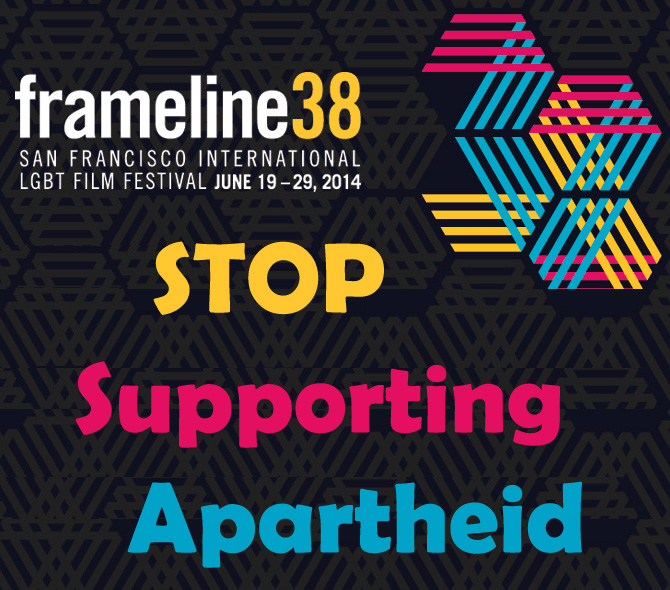 stop_supporting_apartheid_sticker.jpg 