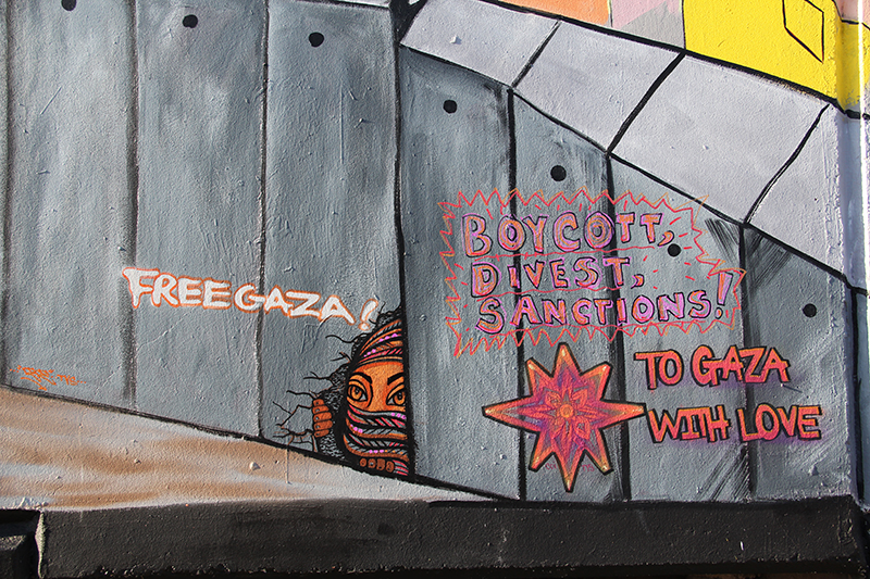 oaklandpalestinesolidaritymural_20140810_14.jpg 