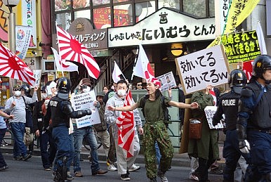 japan_zaitokukai_hate_group_rally.jpg 