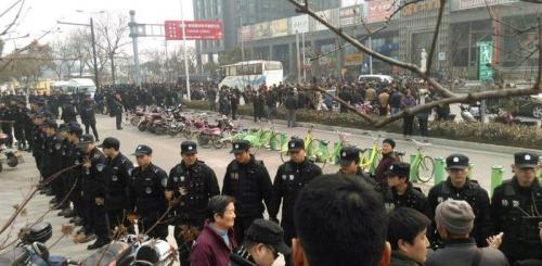 china_police.jpg 