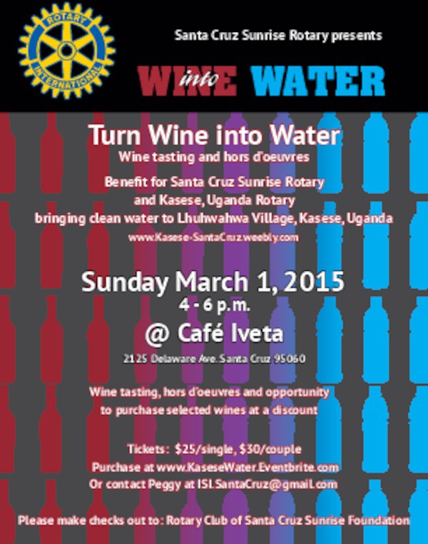 wine2water_rotary_uganda_clean_water.pdf_600_.jpg
