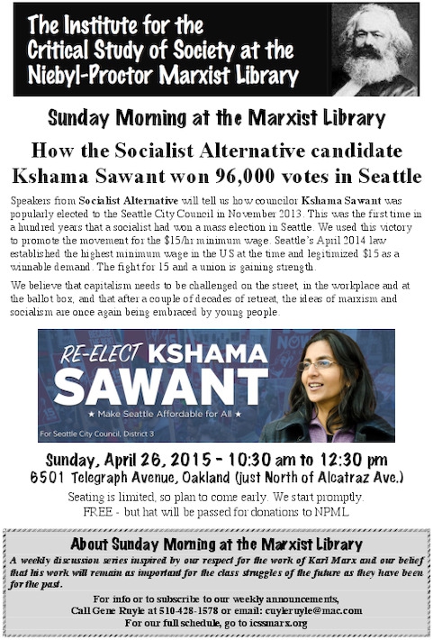 icss-fly-2015-04-26-sawant-1.pdf_600_.jpg