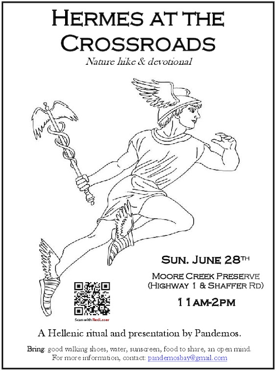 hermesatcrossroadsflyer.pdf_600_.jpg