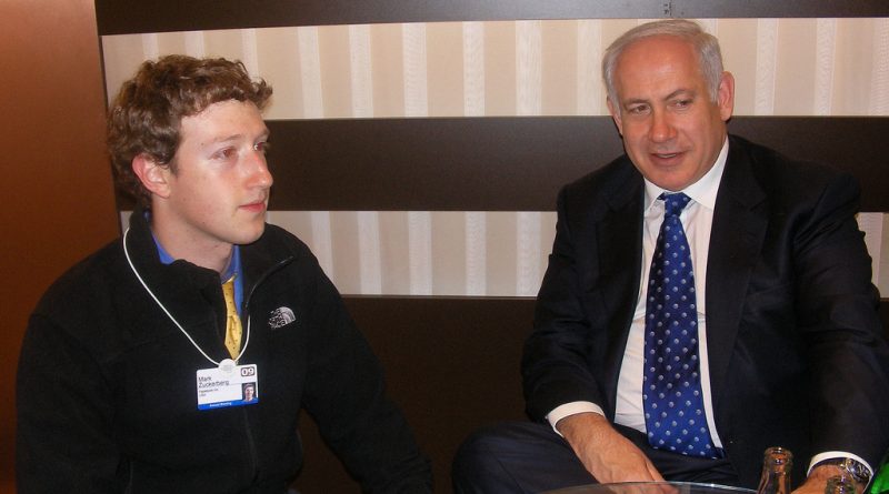 zuckerberg_netanyahu.jpg 