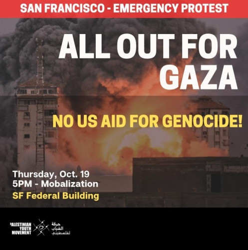 sm_all_out_for_gaza.jpg 