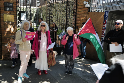 Members of Code Pink held a rally at the German Consulate in San Francisco calling upon Germany to desist in arming the Israeli military ...