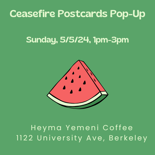Heyma Yemeni Coffee, 1122 University Ave, Berkeley, CA