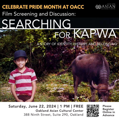 Movie poster for "Searching with Kapwa" including a young boy and bull, the title of the event, and the date, time, and location.