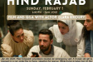 Flyer for the Feb 1, 2026 The Voice of Hind Rajab Film Screening