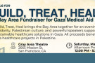 Event banner