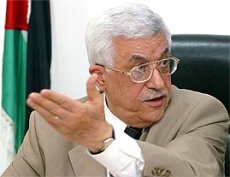 Abbas Sworn In As Palestinian President