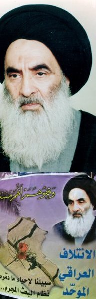 Grand Ayatollah Ali al-Sistani