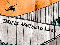 The Sixth Annual Israeli Apartheid Week 2010