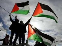 Palestinian Unity Agreement Reached in Cairo