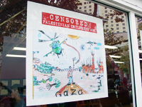 Children's Artwork from Gaza Censored at Museum of Children's Art in Oakland