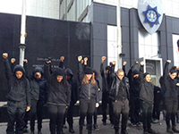 Black Lives Matter Protest Locks Down Oakland Police Headquarters