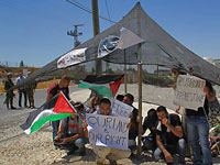 Fifth Canaan Protest Village Built on Annexed Palestinian Land