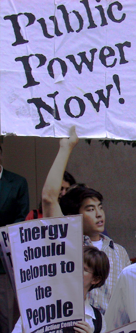 public_power_now.jpg 