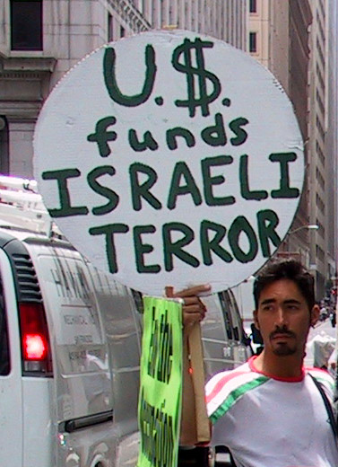 us_funds_israeli_terror.jpg 