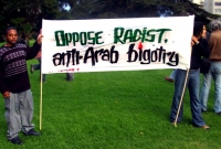 200_oppose_anti-arab_bigotry_sign.jpg