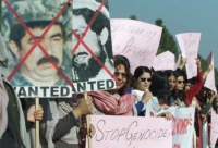 200_afghanwomenprotest.jpg