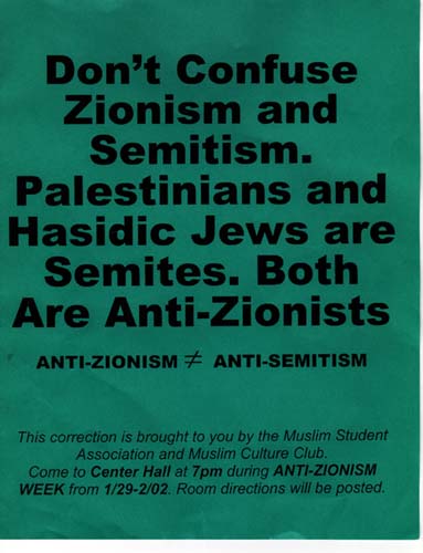 zionism_semitism_dont_confuse.jpg 