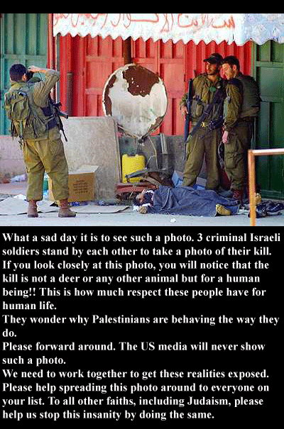 israeli-soldiers.gif 