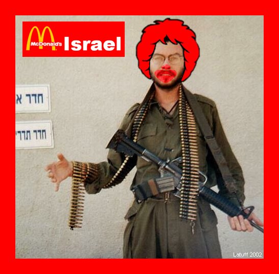 mcdonaldsisrael.jpg 