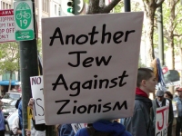 200_another-jew.jpg