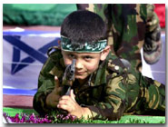 pal_child2.jpg 