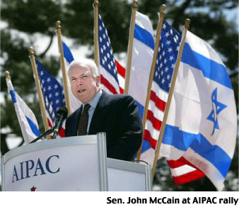 aipac.gif 