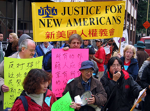 justice_for_new_americans2.jpg 