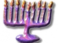 200_menorah.jpg