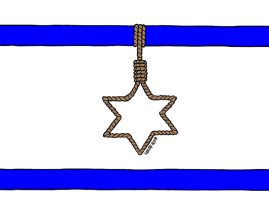 israeliflag.gif 