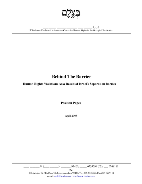 2003_behind_the_barrier_eng.pdf_500_.jpg