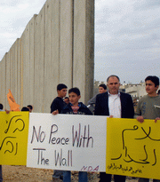 wall180.gif 