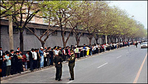 1999.4.25-china-appeal.jpg 