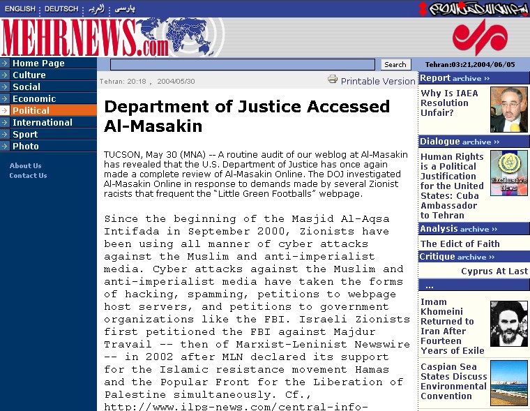 mehr.doj.al-masakin.30may04.jpg 