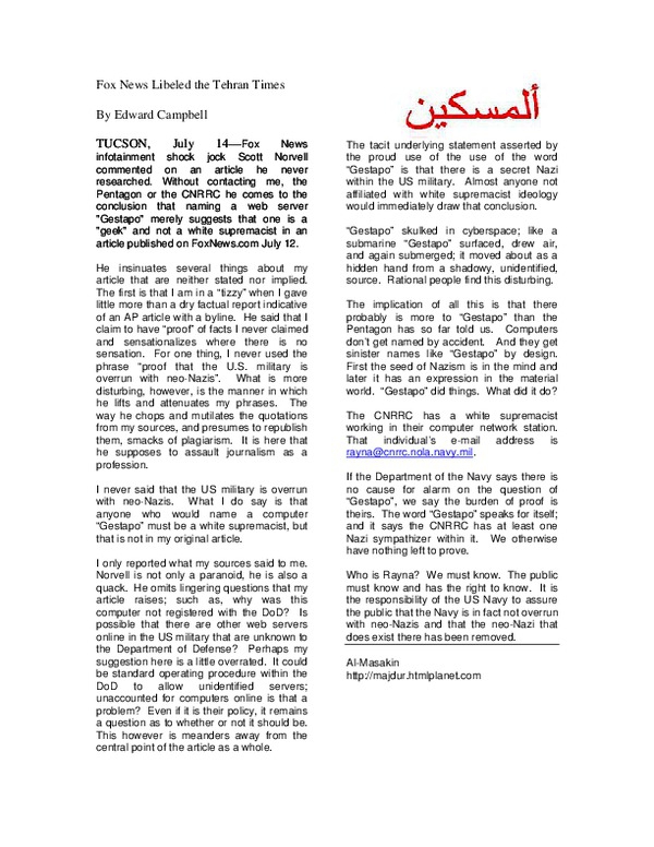 fox_news_libeled_the_tehran_times.1.pdf_600_.jpg