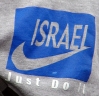 120_1_israel_nike2.jpg