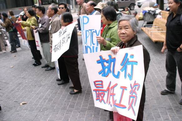 immigrant_worker_protest_2.jpg 