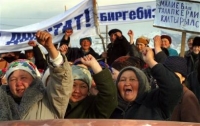 200_kyrgyzstan_protests1.jpg