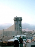 200_watchtowerqalandia483.jpg