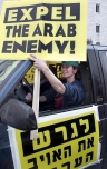 200_expelthearabenemy483.jpg